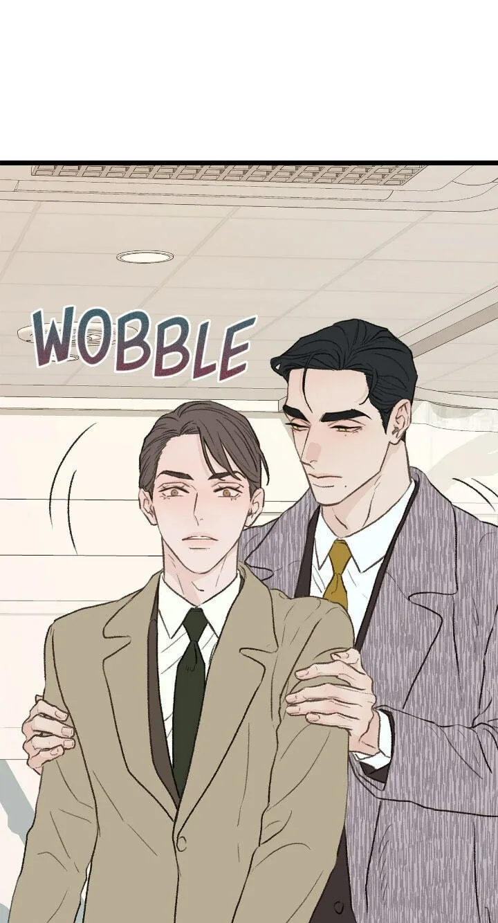 Beta Off Not Dating Chapter 32 page 73