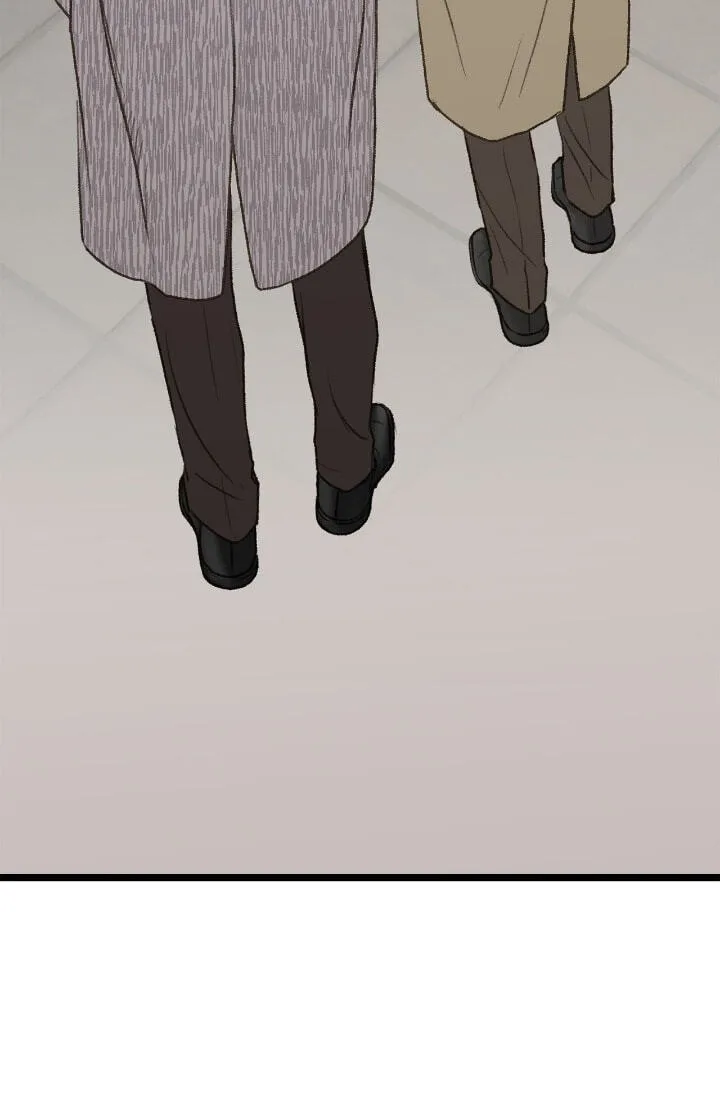 Beta Off Not Dating Chapter 32 page 72