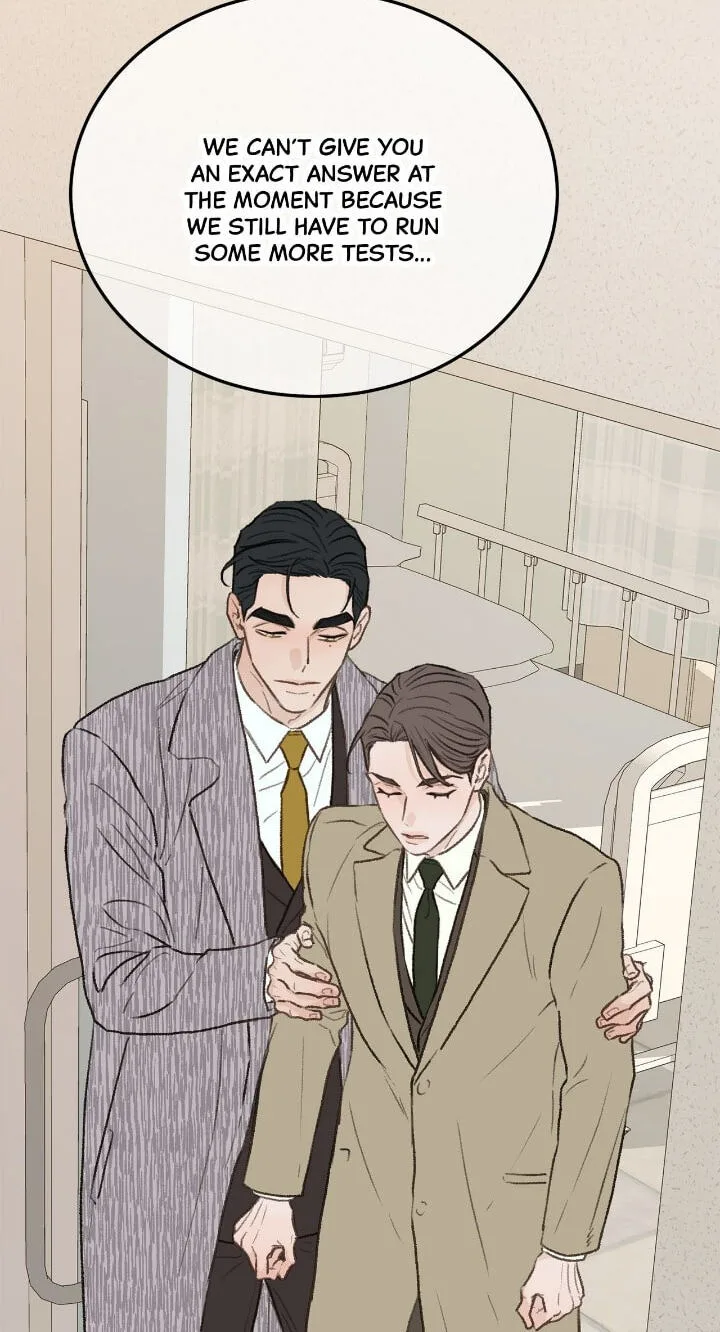 Beta Off Not Dating Chapter 32 page 75