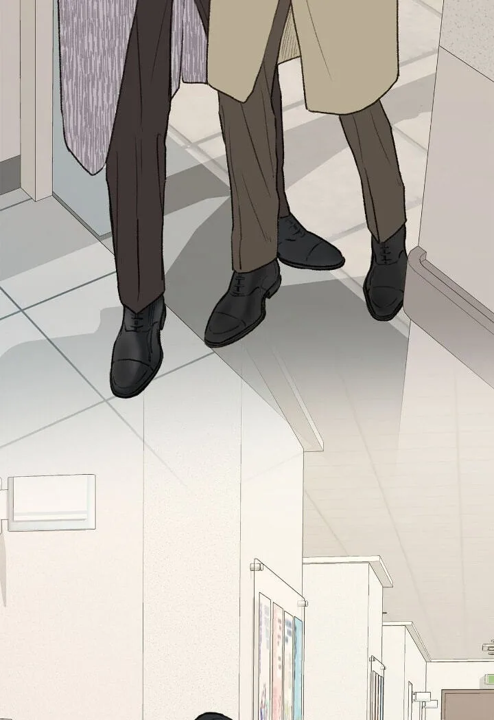 Beta Off Not Dating Chapter 32 page 76