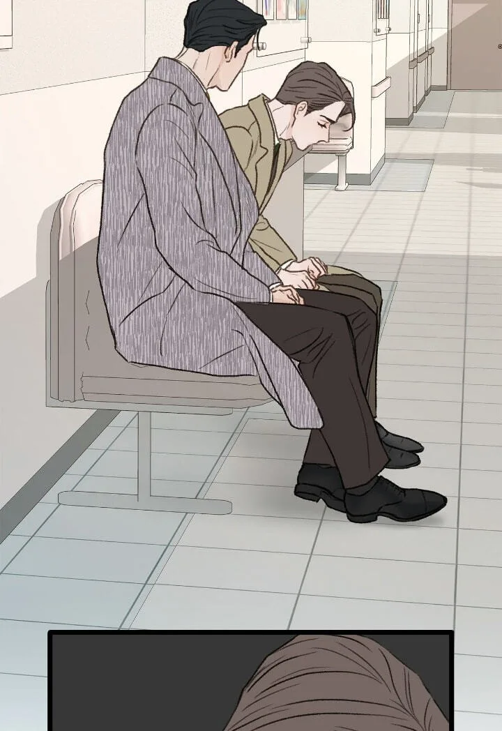 Beta Off Not Dating Chapter 32 page 77