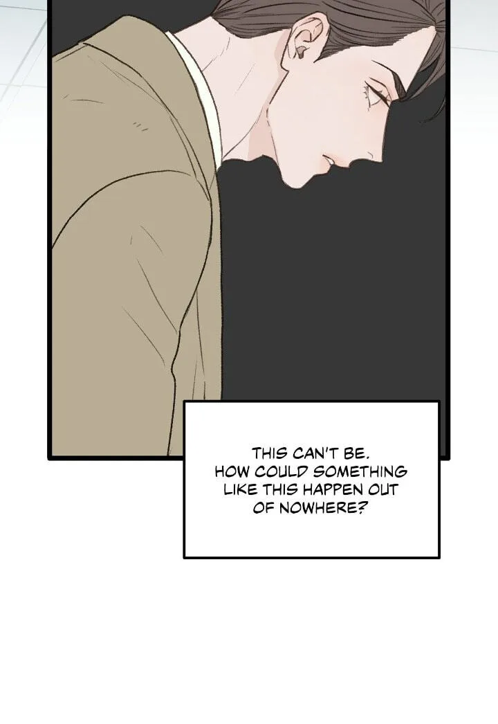 Beta Off Not Dating Chapter 32 page 78
