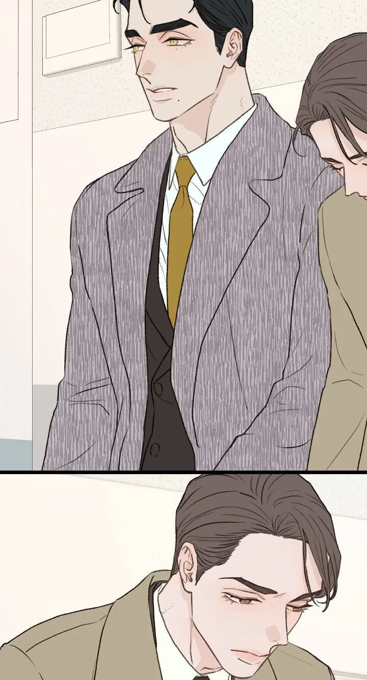 Beta Off Not Dating Chapter 32 page 80
