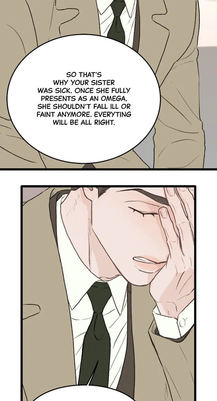 Beta Off Not Dating Chapter 32 page 81