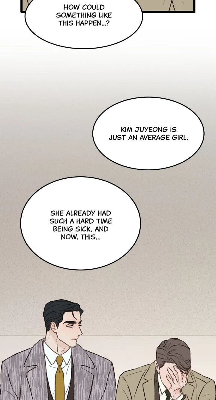 Beta Off Not Dating Chapter 32 page 82