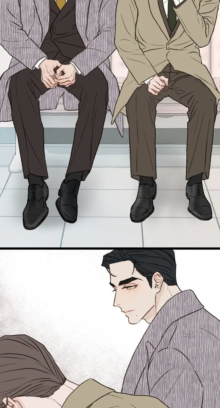 Beta Off Not Dating Chapter 32 page 83