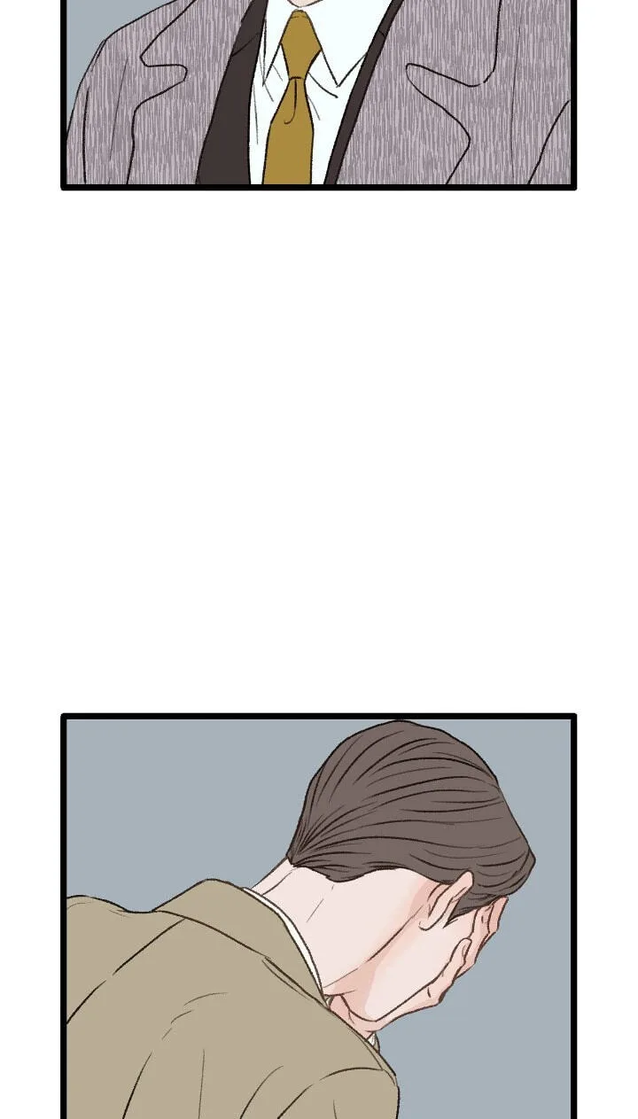 Beta Off Not Dating Chapter 32 page 85