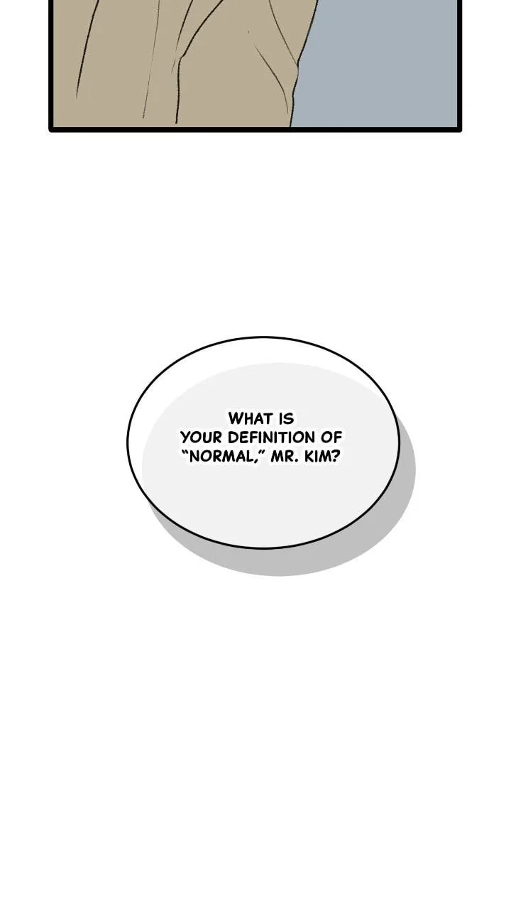 Beta Off Not Dating Chapter 32 page 86