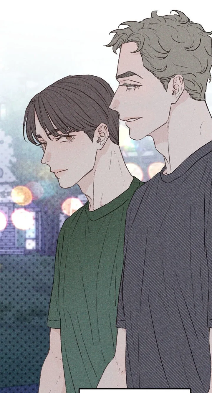 Beta Off Not Dating Chapter 34 page 22