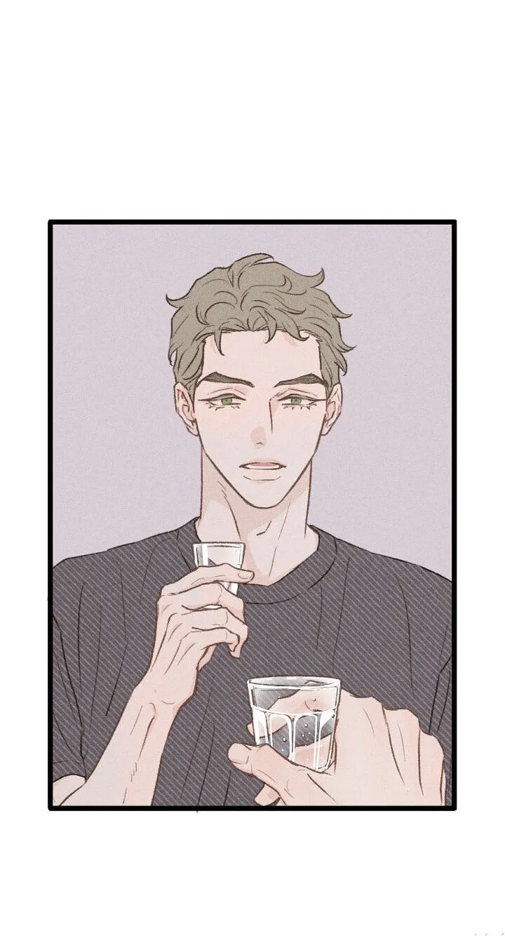 Beta Off Not Dating Chapter 34 page 19