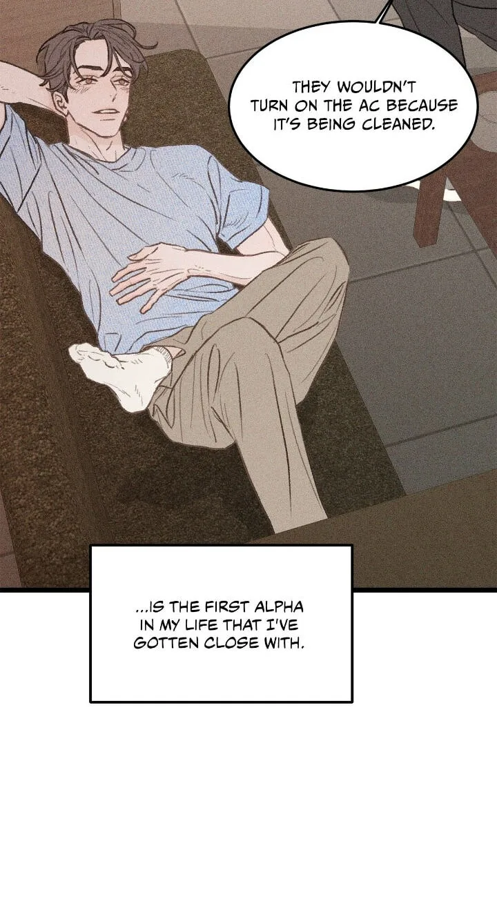 Beta Off Not Dating Chapter 34 page 7