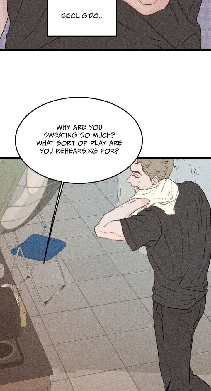 Beta Off Not Dating Chapter 34 page 6