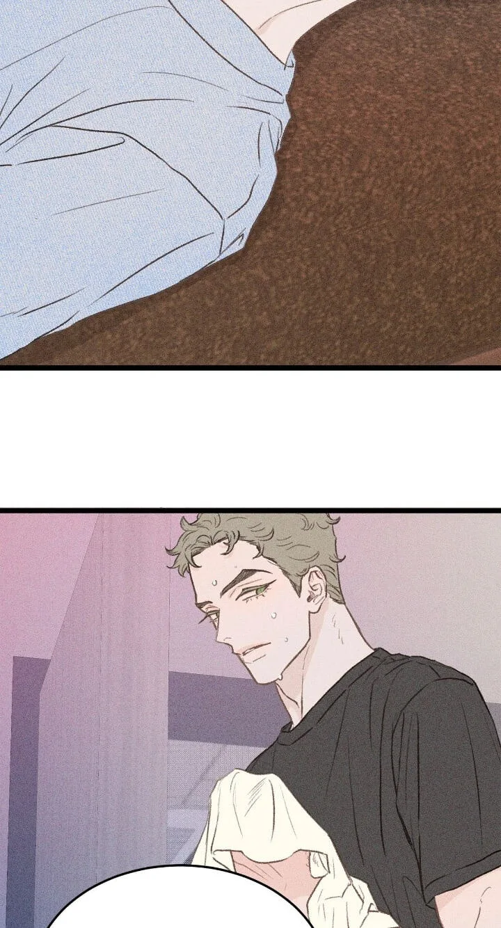 Beta Off Not Dating Chapter 34 page 3