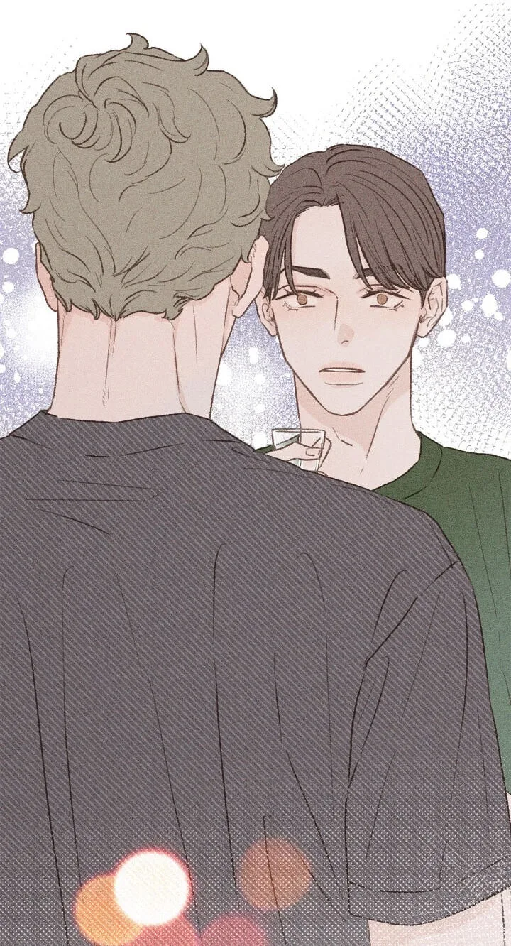 Beta Off Not Dating Chapter 34 page 20