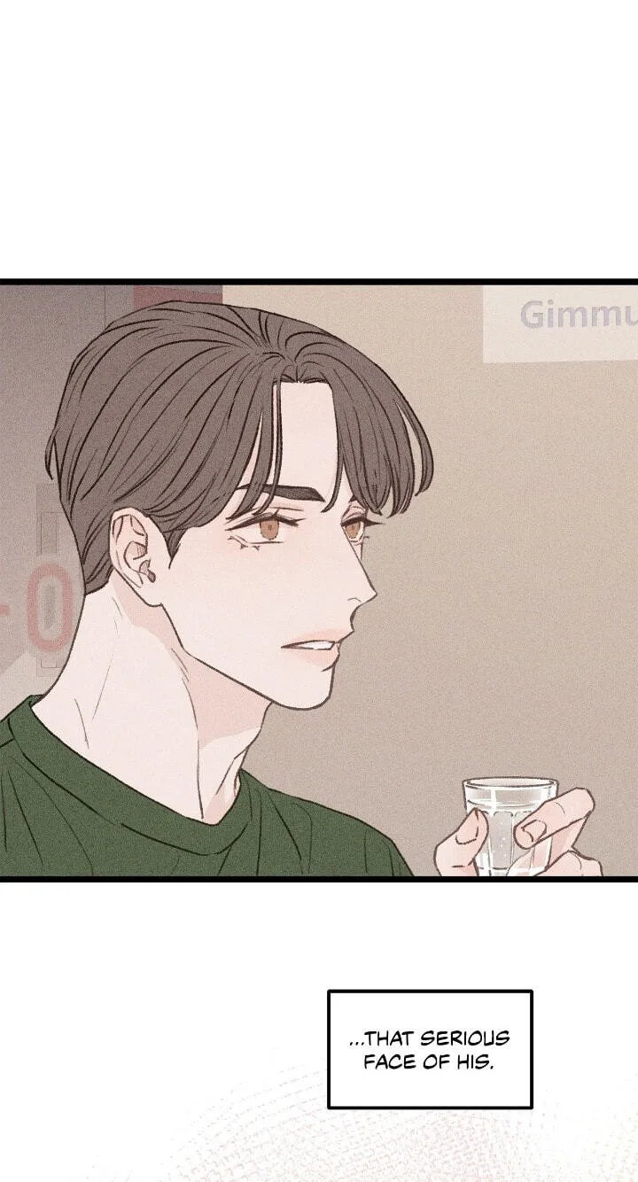 Beta Off Not Dating Chapter 34 page 15