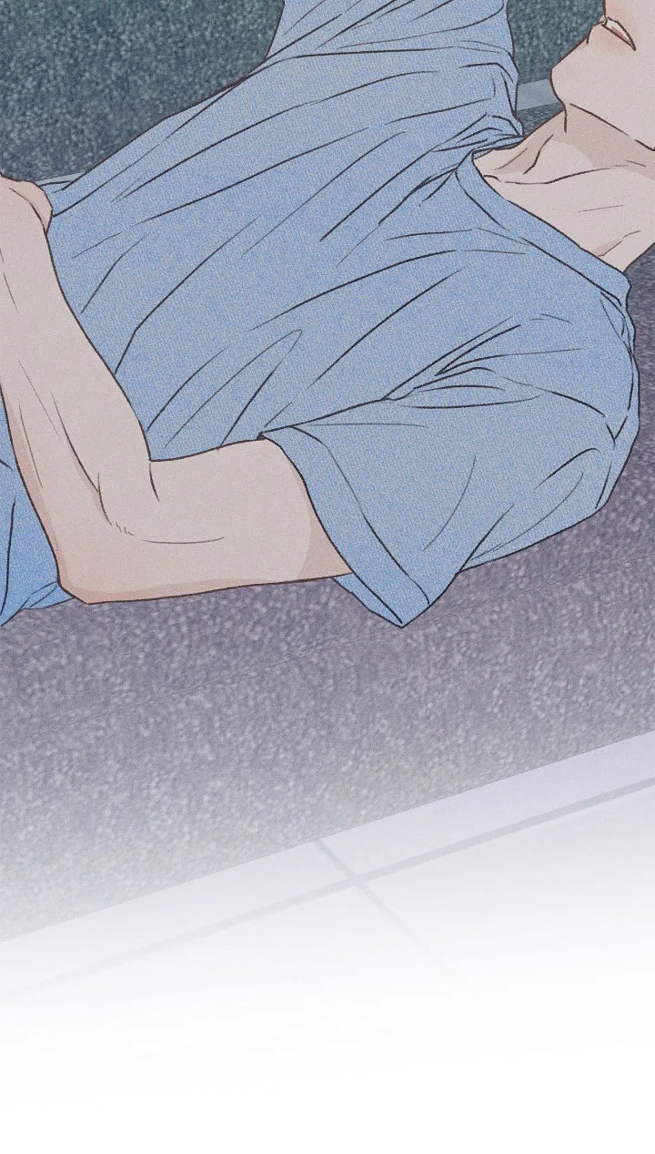 Beta Off Not Dating Chapter 34 page 24