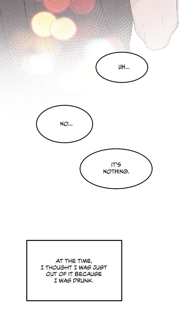 Beta Off Not Dating Chapter 34 page 21