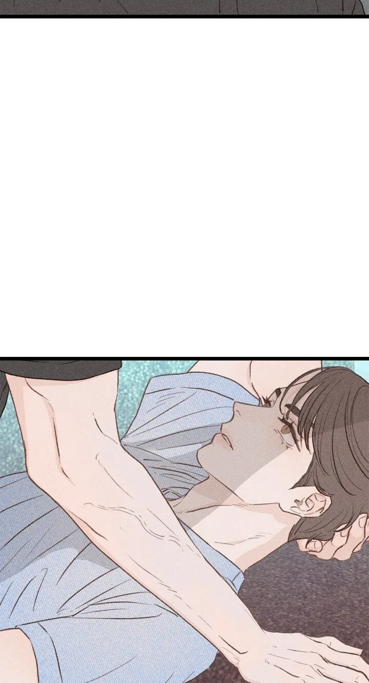 Beta Off Not Dating Chapter 34 page 27