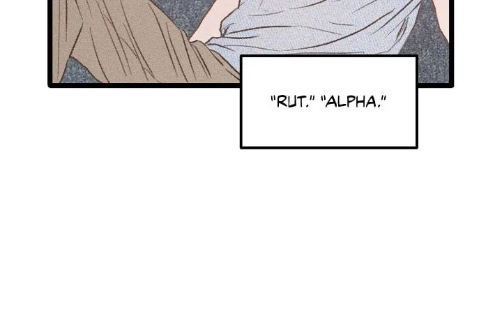 Beta Off Not Dating Chapter 34 page 34
