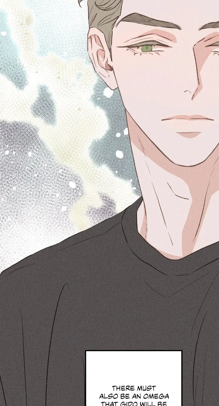 Beta Off Not Dating Chapter 34 page 42