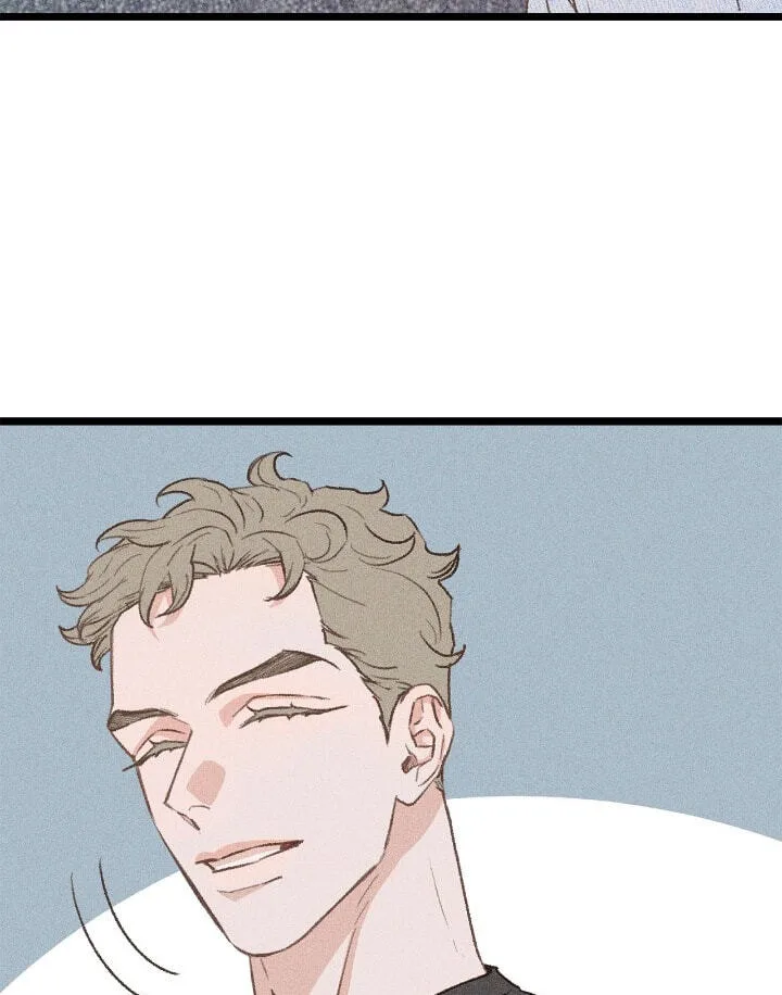 Beta Off Not Dating Chapter 34 page 44