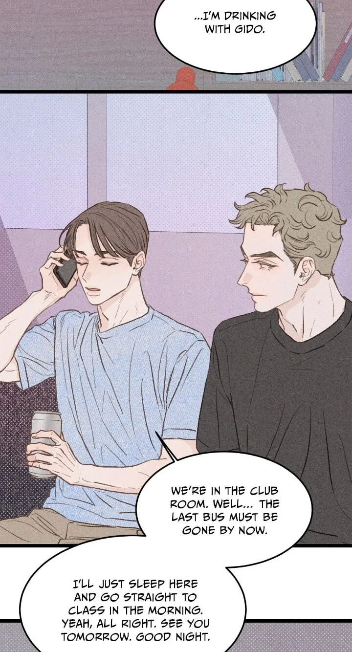 Beta Off Not Dating Chapter 34 page 47