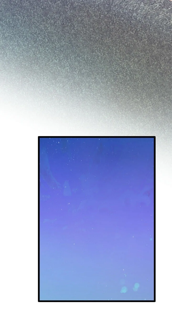 Beta Off Not Dating Chapter 34 page 66