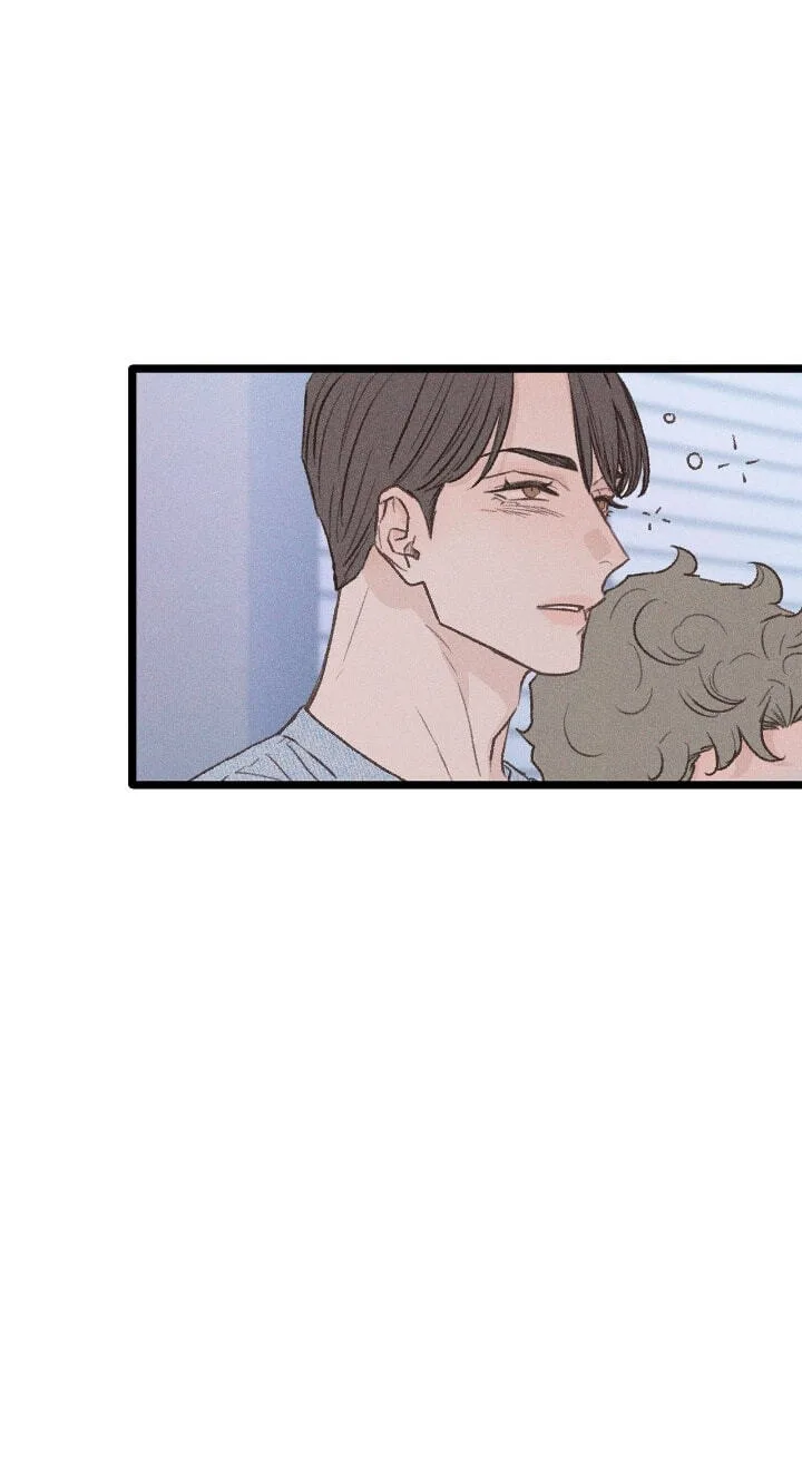 Beta Off Not Dating Chapter 34 page 68