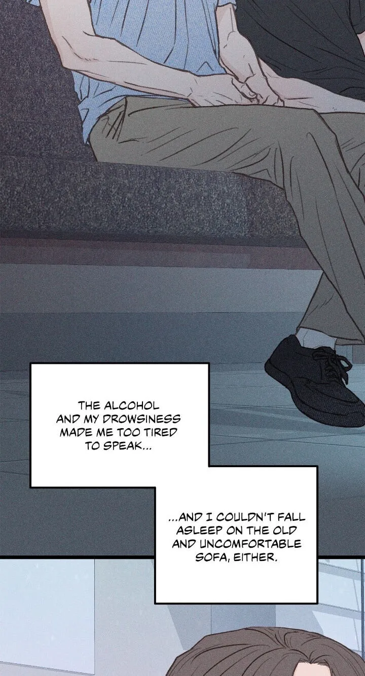 Beta Off Not Dating Chapter 34 page 70