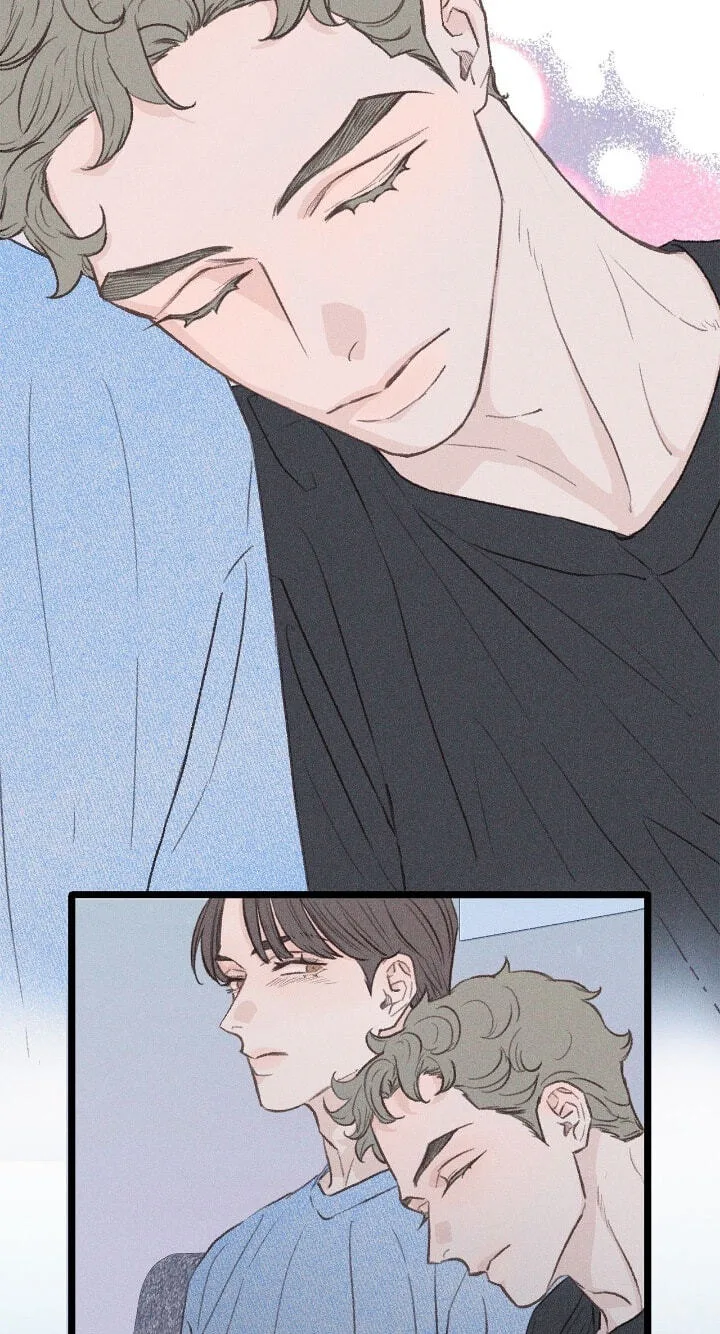 Beta Off Not Dating Chapter 34 page 72