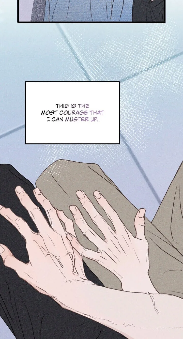 Beta Off Not Dating Chapter 34 page 73