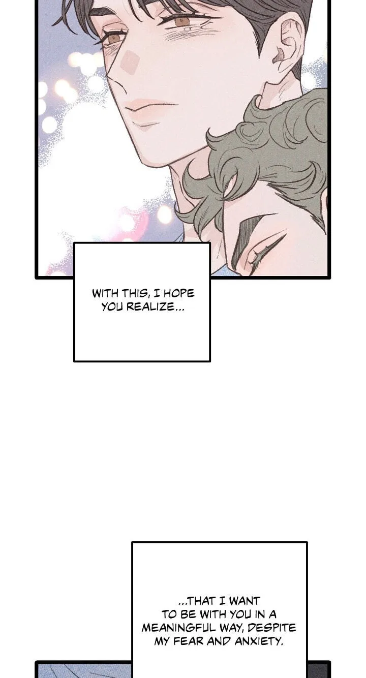 Beta Off Not Dating Chapter 34 page 75