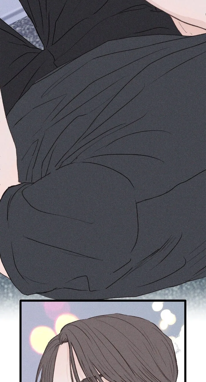 Beta Off Not Dating Chapter 34 page 74