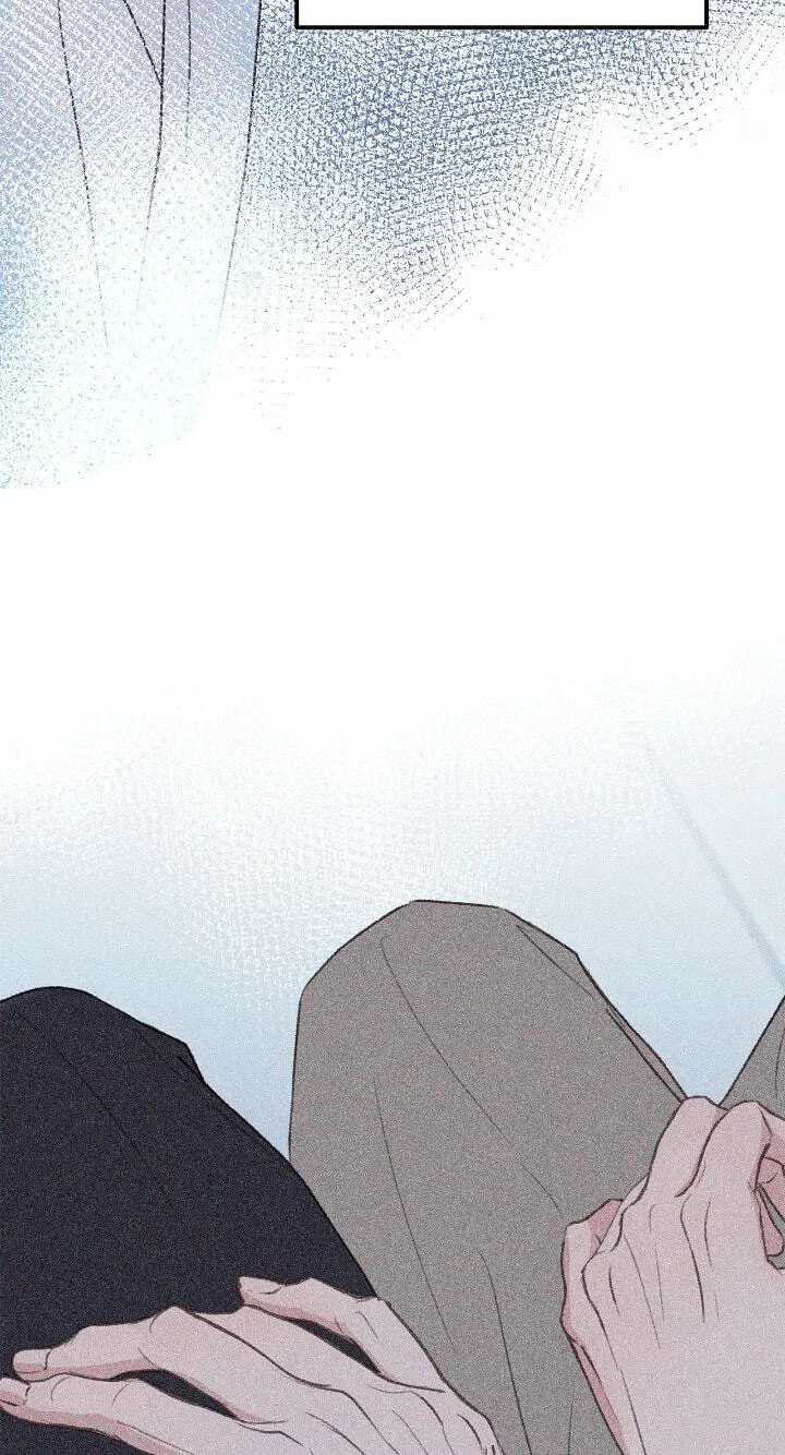 Beta Off Not Dating Chapter 35 page 8