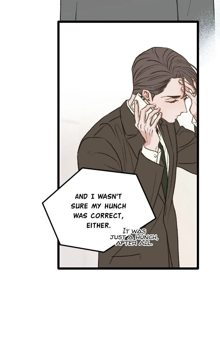 Beta Off Not Dating Chapter 35 page 18