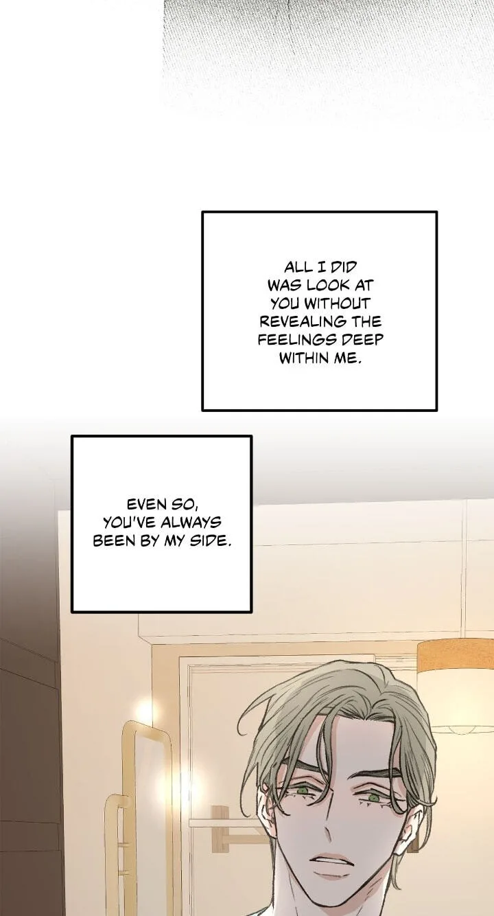 Beta Off Not Dating Chapter 35 page 22