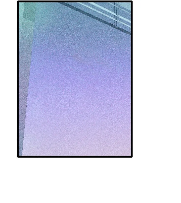 Beta Off Not Dating Chapter 35 page 11