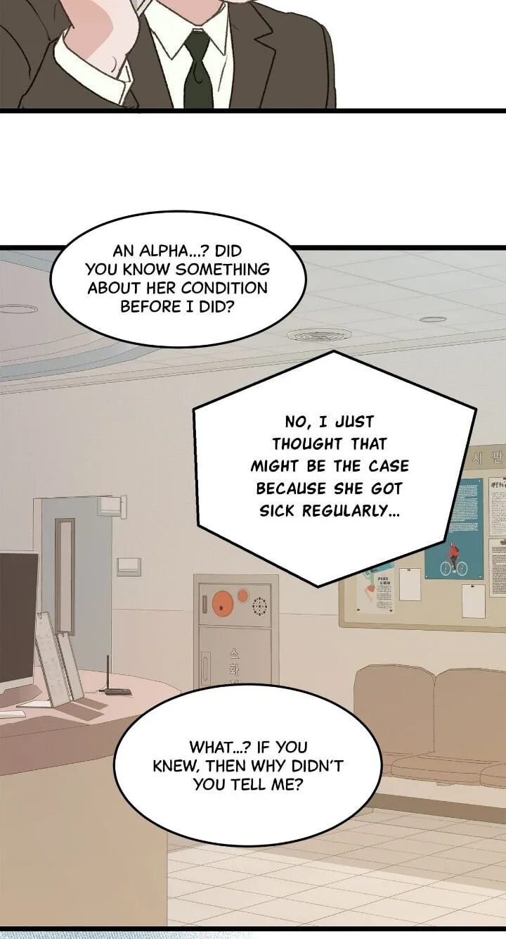 Beta Off Not Dating Chapter 35 page 16