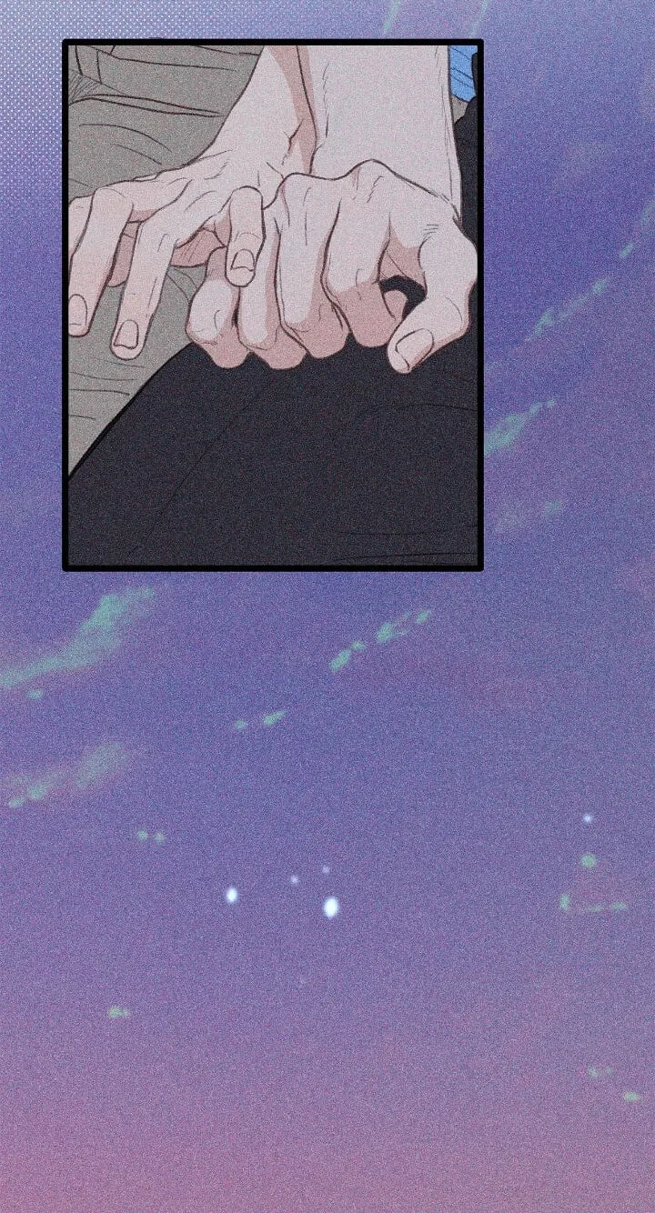 Beta Off Not Dating Chapter 35 page 3