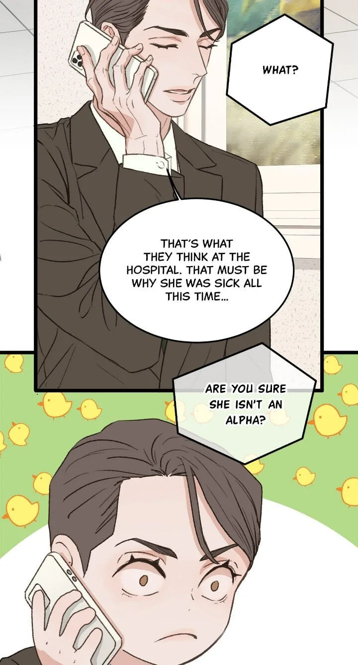 Beta Off Not Dating Chapter 35 page 15