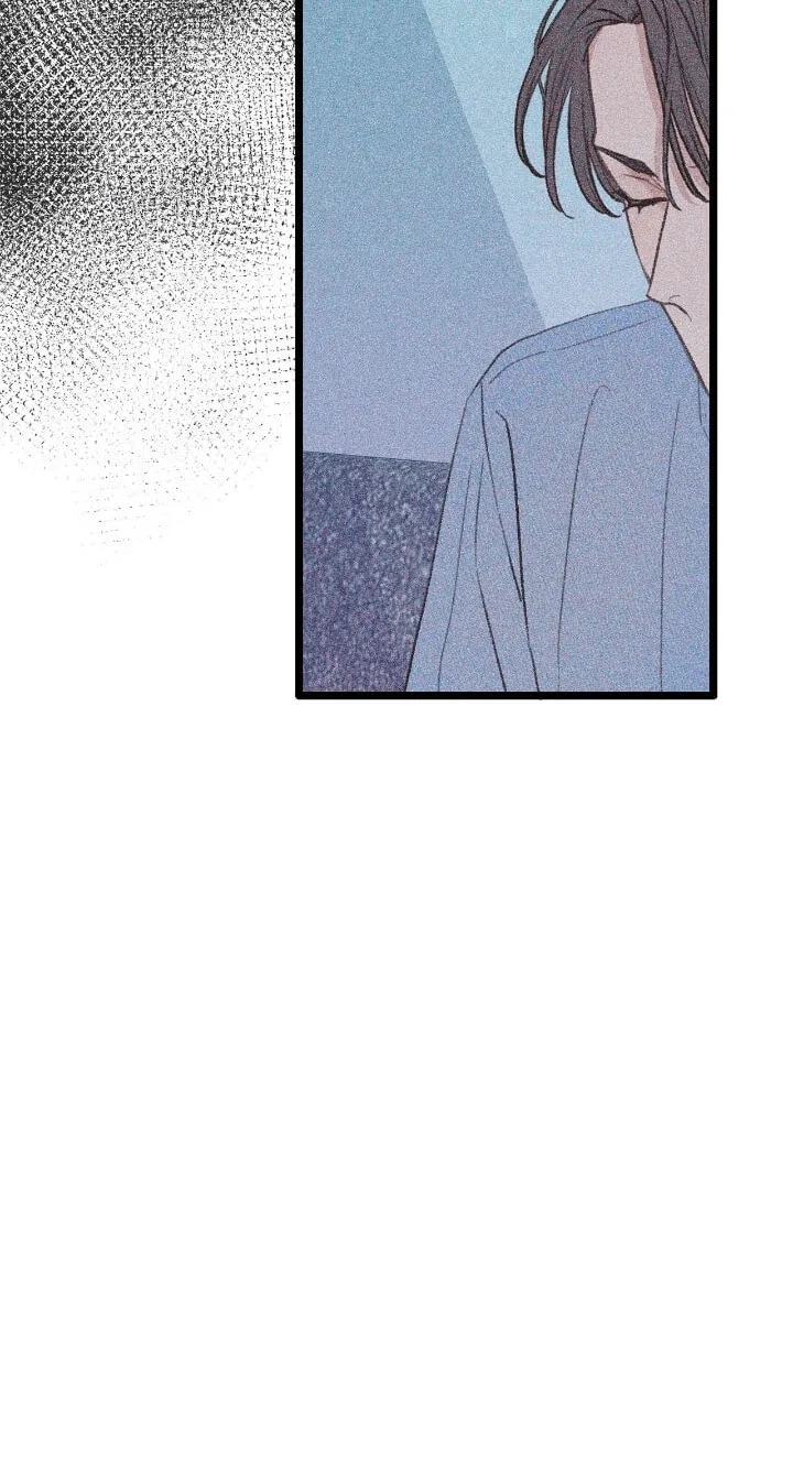 Beta Off Not Dating Chapter 35 page 10