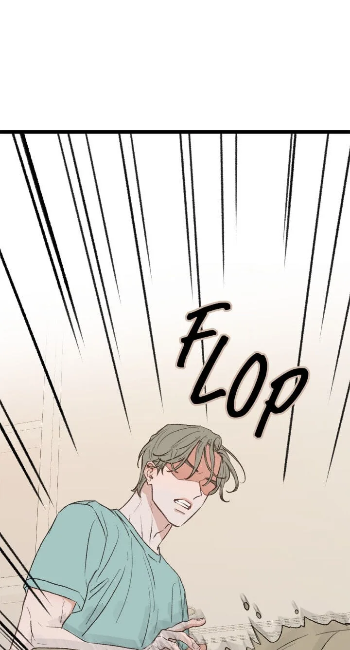 Beta Off Not Dating Chapter 35 page 25