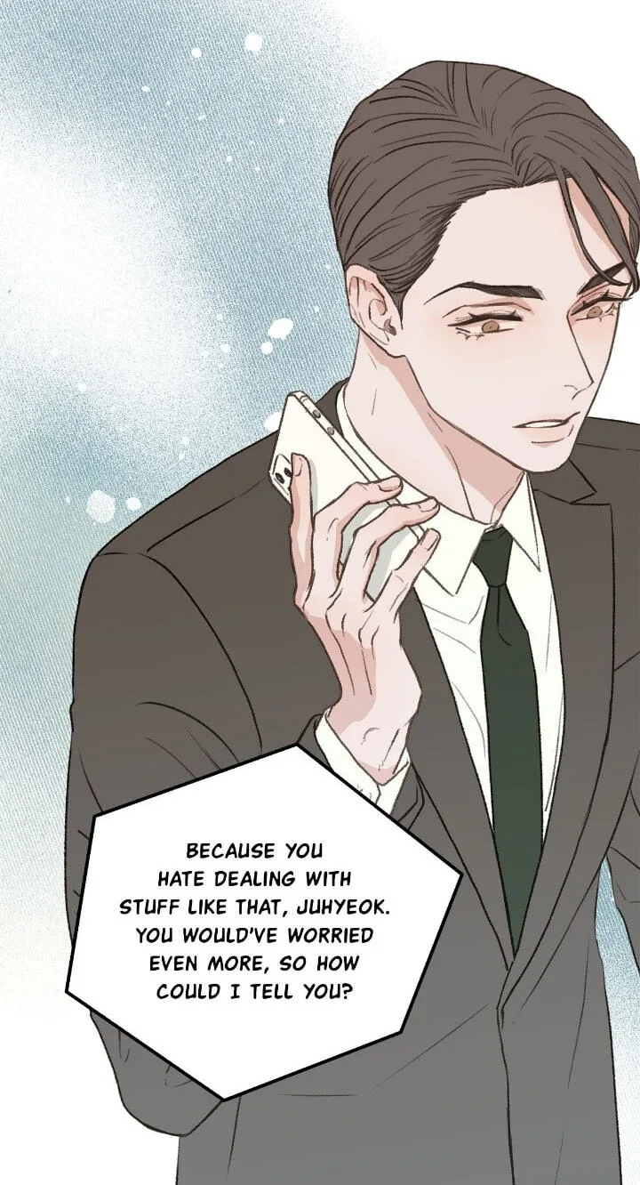Beta Off Not Dating Chapter 35 page 17