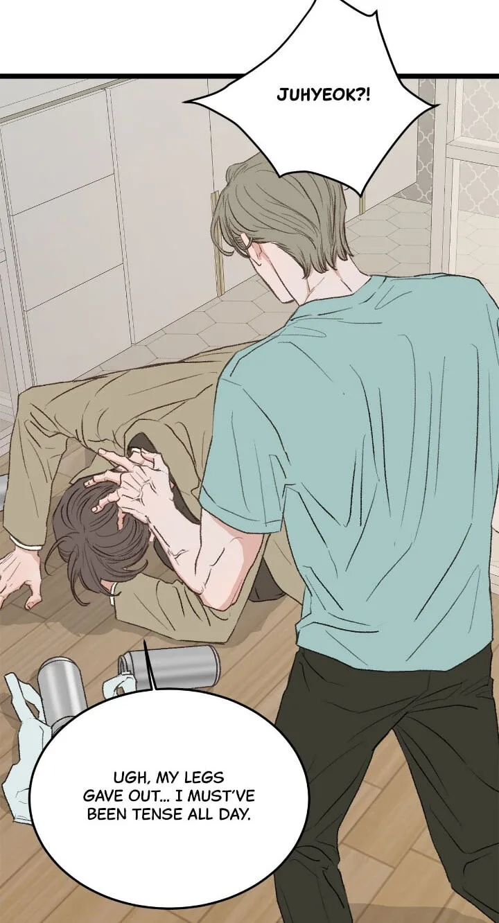 Beta Off Not Dating Chapter 35 page 27