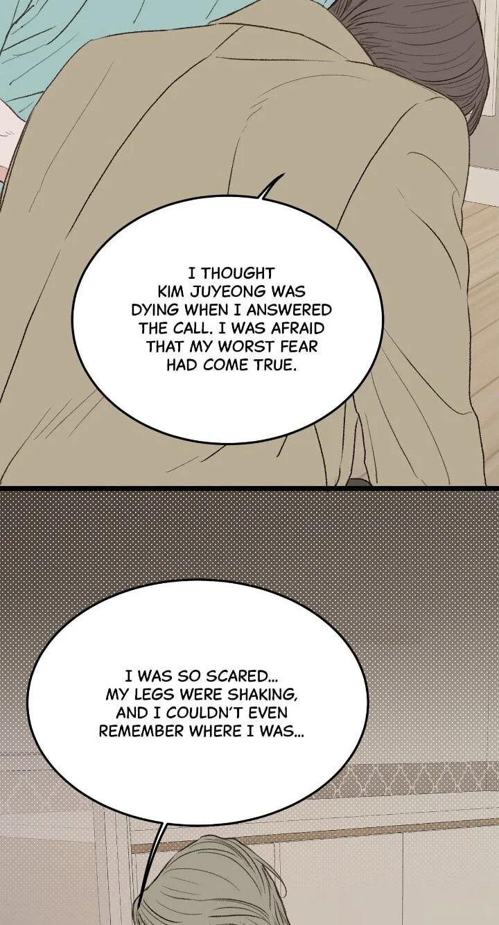 Beta Off Not Dating Chapter 35 page 29