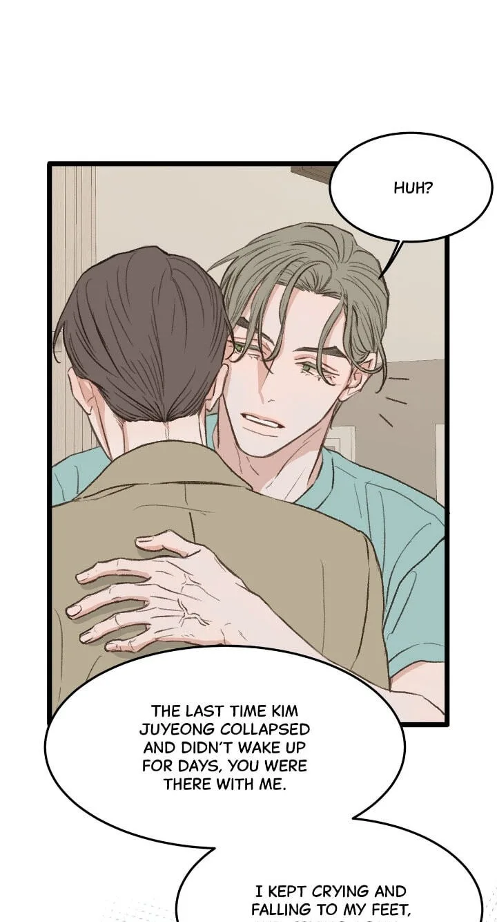 Beta Off Not Dating Chapter 35 page 34