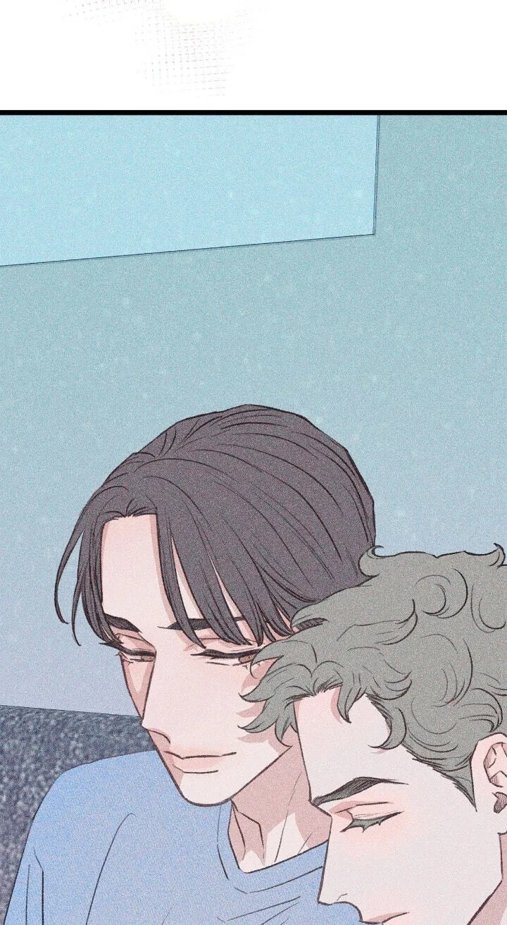 Beta Off Not Dating Chapter 35 page 42