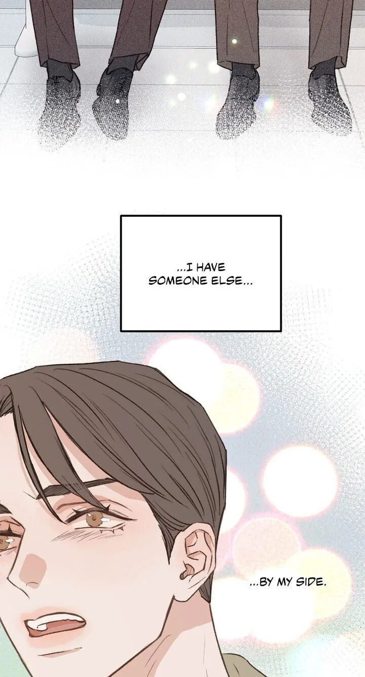 Beta Off Not Dating Chapter 35 page 45