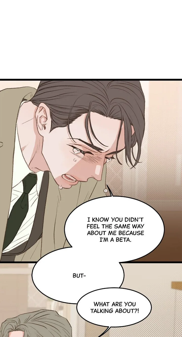Beta Off Not Dating Chapter 35 page 51