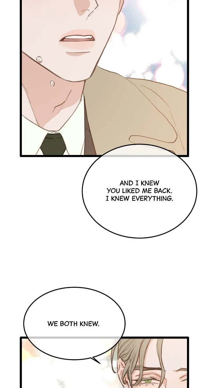Beta Off Not Dating Chapter 35 page 54